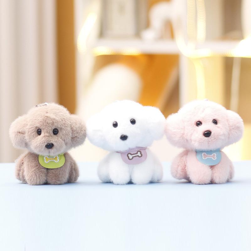 Plush Puppy Cute Toy Animal Stuffed Doll Girls Bag Charm Keychain Accessory