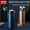 TAFUCO T6216 Бизнес-термокружка из нержавеющей стали 316