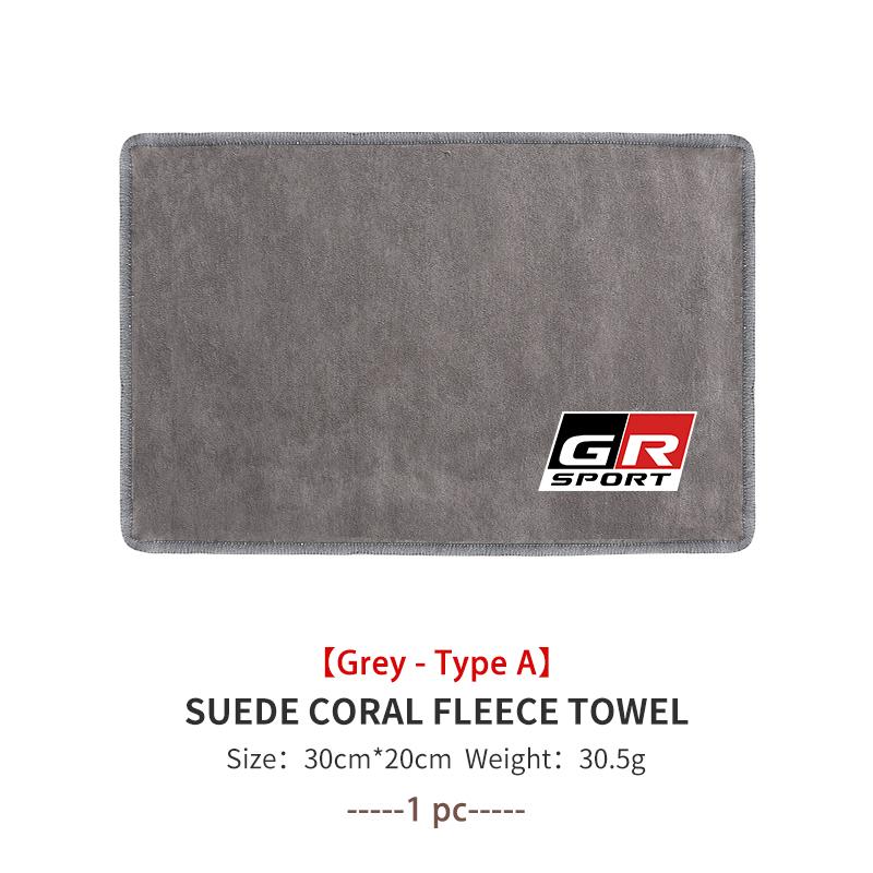 For S8 Car Styling Wash Towel Drying Cloth High Water Absorption Cleaning Cloth GR Sport Crown RAV4 Yaris Land Cruiser JH8