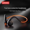 Спортивная гарнитура с костной проводимостью ThinkPlus Lenovo X7