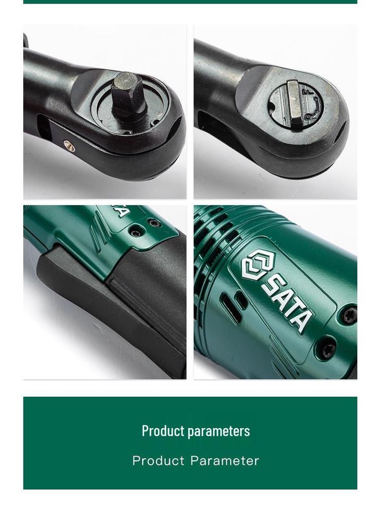 Электрическая трещоточная отвертка SATA 90° под прямым углом с приводом 1/4", модель 51080, питание от литиевой батареи, для ремонта