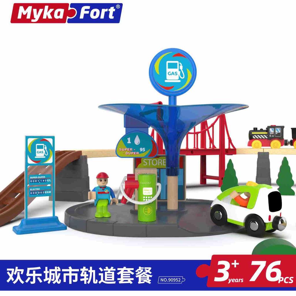 Деревянная железная дорога Городской костюм Детский развивающий электрический поезд Бук Сборные игрушки