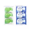 Pelican Additive Free Soap  Fresh  Moist 3pcs