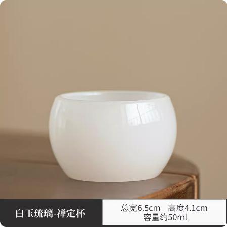 Glazed Sancai Cover Bowl Teacup Single Anti-scalding Hand Glass Tea Set Tea Bowl White Jade Porcelain Cover Bowl Tea High-end Cover Cup