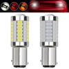 1 PCS PY21W P21/5W 1156 Ba15s 1157 Bay15d For Car Turn Light 33SMD 12V Bulbs LED Brake Signal R W4L7