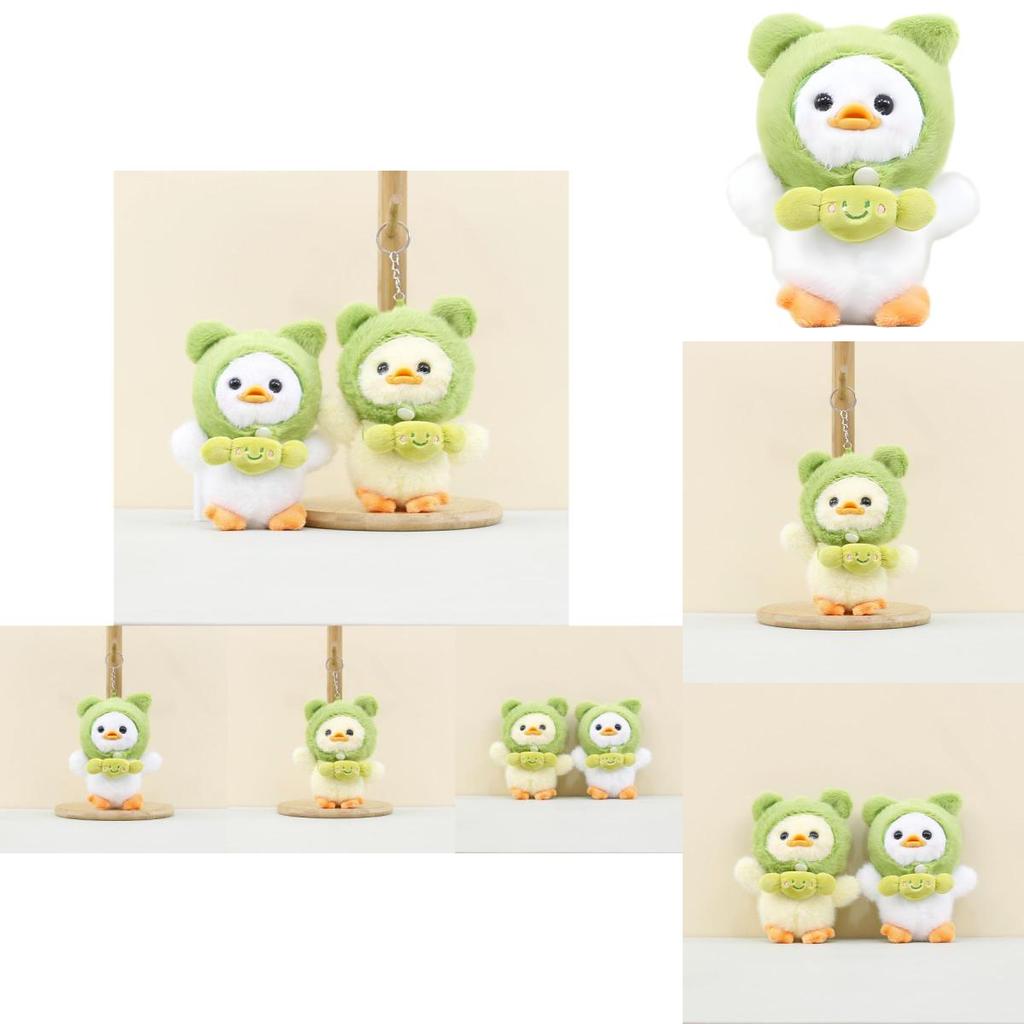 Очаровательная плюшевая игрушка-утка 'Эмоциональная конфета' в лягушачьей шапке, белая и желтая