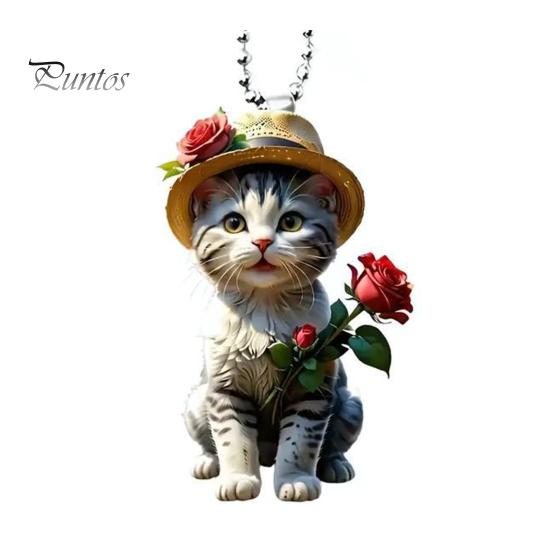 Подвеска в виде кошки, подвесное украшение для автомобиля, реалистичное животное, кошка, зеркало заднего вида, подвесной декор, акриловый автомобильный шарм, подарок на вечеринку и фестиваль для автолюбителей