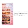 New Magnetic Magnetic Bookmarks Chinese Style Landscape Themed Page Clip School Office Supplies Gift Bookmark