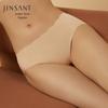 Jinsanta Women's Seamless Silk Panties