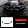 Комплект из сухого углеволокна для G80/G82 BMW M3/M4: Передний сплиттер, Решетка радиатора, Пороги, Задний диффузор, Спойлер и Канарды.