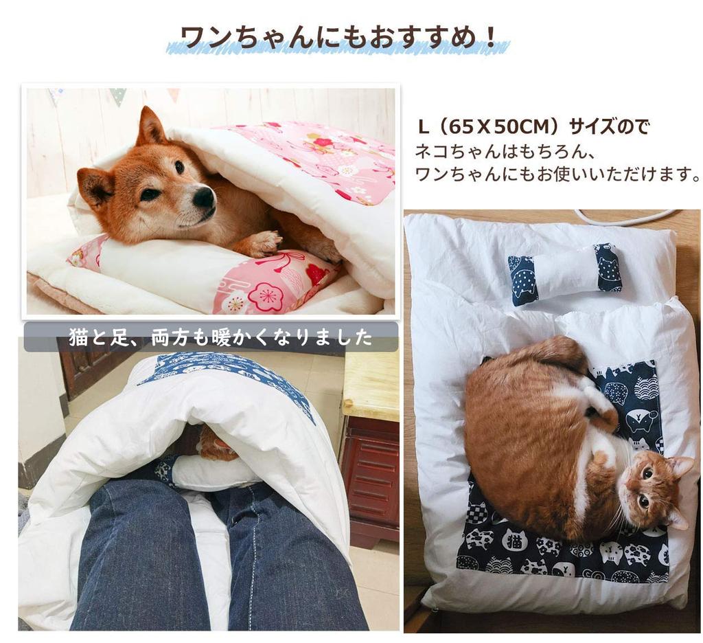 Cat Dog Pet Cat Pet Sleeping Cute Cat Cute Pet Cat Warm Pet Pet Cylindrical Fluffy V-Dank Bed, Bed, Bed, Bedding, Mat, Cushion, Bag, 65x50cm, House,