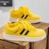 Горячие желтые кроссовки для мужчин и женщин, модные повседневные мужские туфли для скейтбординга на платформе, оригинальные нескользящие женские спортивные туфли для активного отдыха