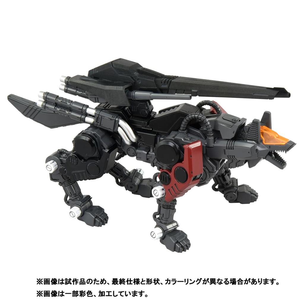 REALIZE MODEL Realize Model ZOIDS Command Wolf Irvine Specification Plastic Kit T-SPARK RMZ-008 Pre-Colored