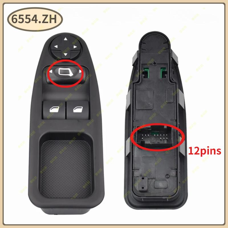 6554.ZJ 6554.ZH P Power Electric Window Control Switch For Fiat Scudo Citroen Jumpy Dispatch Peugeot Expert Master 2007-2016