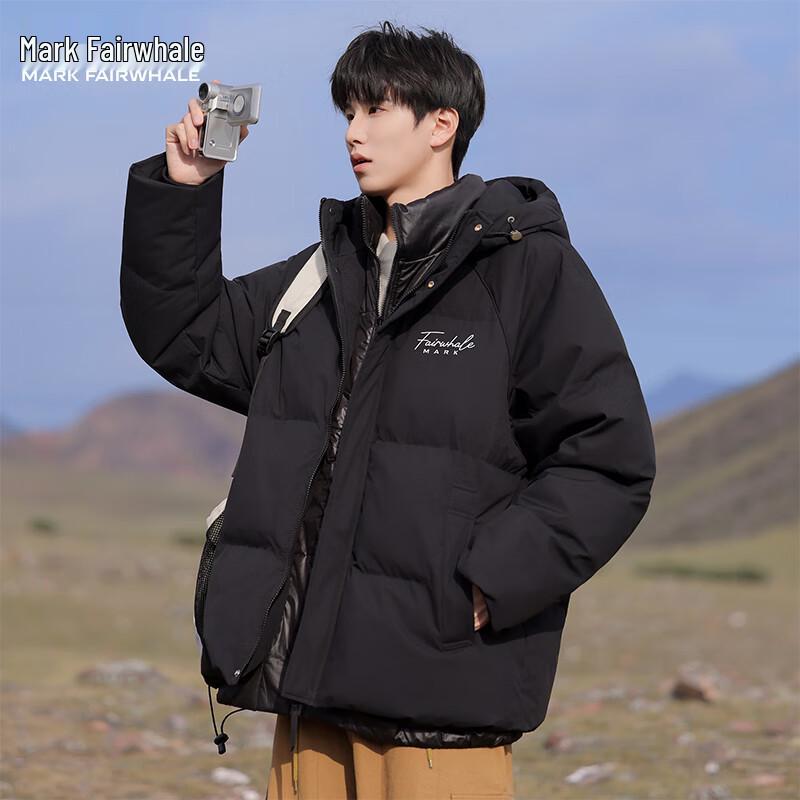 Mark Fairwhale Men's Hooded Padded Winter Jacket