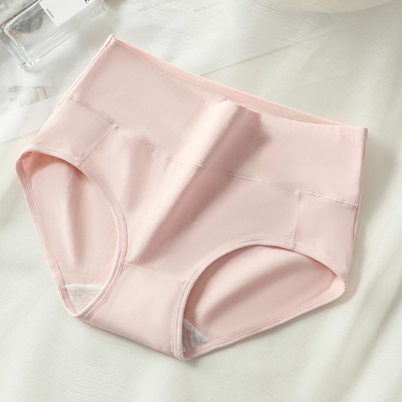 Women's Panties High Waist Seamless Sexy Underwear Natural Cotton Briefs
