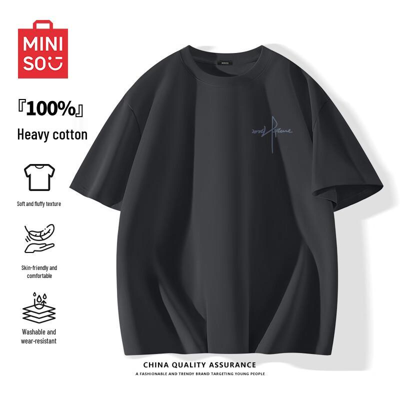 MINISO Мужская хлопковая футболка с круглым вырезом свободного кроя