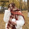 Women's Retro Elegant Plaid Printed Scarves Autumn Winter Casual Versatile Scarf Shawls Cold-proof Windproof Warm Outdoor Scarves