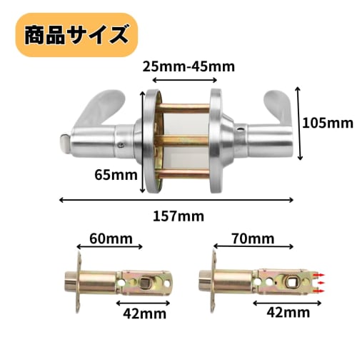 MaT store Replacement Door Knob, Lockable Door Lever Handle for Bathroom, Toilet, and Entryway