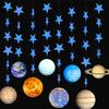 1 комплект подвесной флаг, реалистичный вид, гладкий край с блестящими звездами, износостойкий, широкое применение, Вселенная, восемь планет, настенное украшение