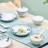 Gonghe Jingpin 22-Piece Crane & Cloud Ceramic Tableware Set