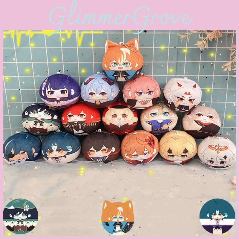 Genshin Impact Plush Dumpling Albedo Xiao Zhongli Thoma Key Chain Soft And Safe Gift