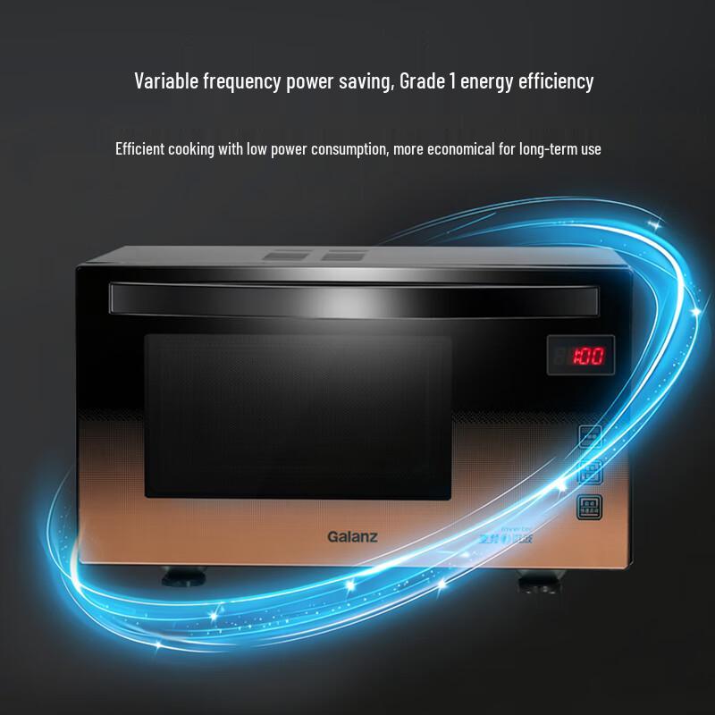 Galanz 23L Inverter Microwave & Grill Oven CN plug (adapter included)