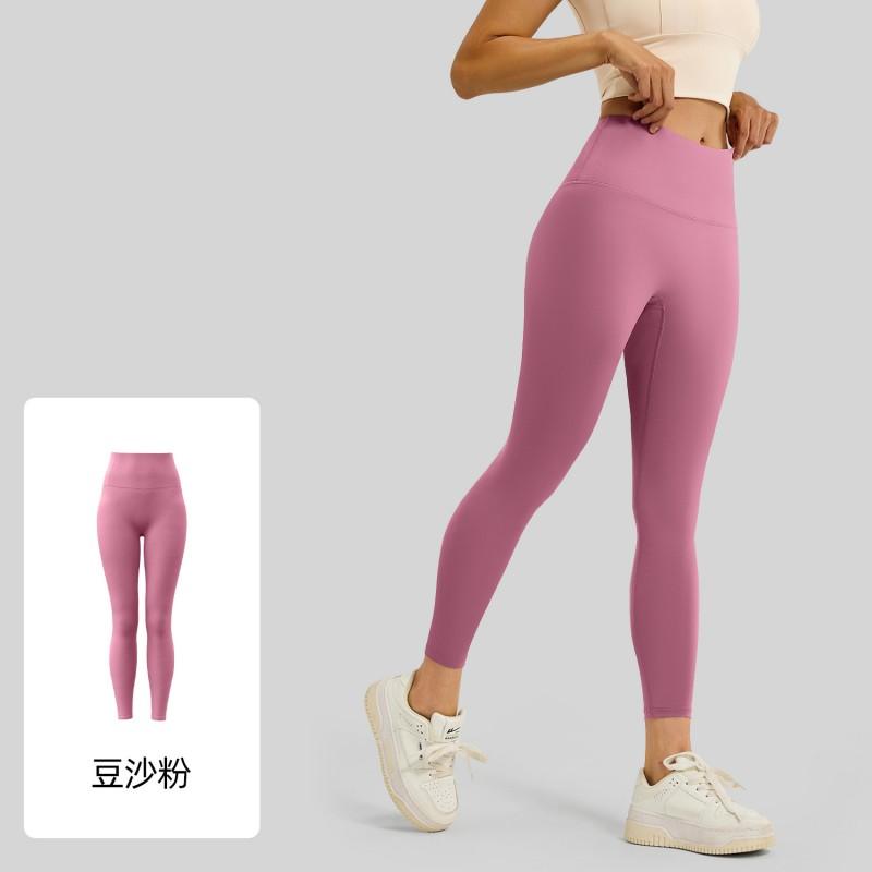 High Waist Seamless Yoga Pants Women With Butt Lift Effect Tummy Control Bare-Skin Feel 82.5% 17.5% Spandex