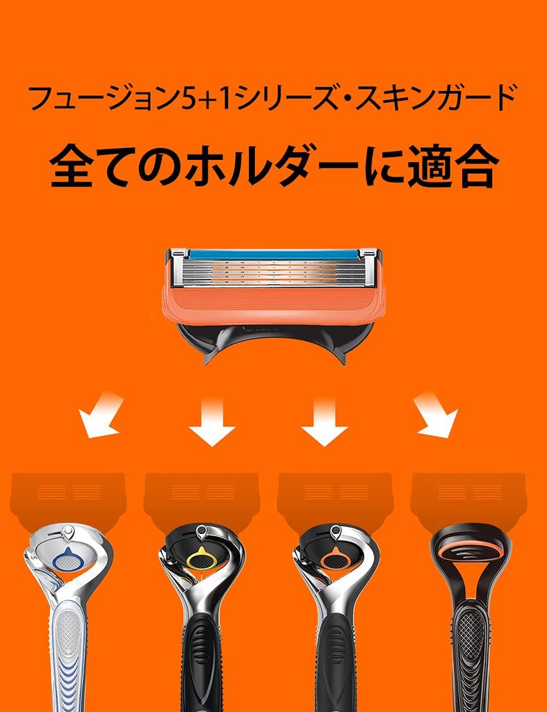 Сменные лезвия для бритвы Gillette Razor Body, 16 шт., бритва Close Shave Fusion для мужчин