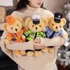 Cartoon Police Bear Teddy Bear Doll Plush Toy Traffic Police Bear Fire Bear Doll Children's Doll