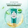Увлажняющий крем для рук Mentholatum