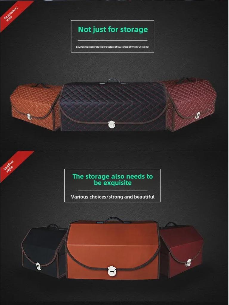 Складной кожаный ящик для хранения в багажнике автомобиля со съемными отсеками