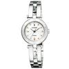 CITIZEN Wicca Solar Tech (Silver / Daily Waterproof / Ladies) NA15-1572 Half Bangle Citizen Gift Solar