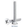 100 шт. в упаковке, плоская головка, нержавеющая сталь SS304, потайная метрическая резьба, болт, крепеж M3*16