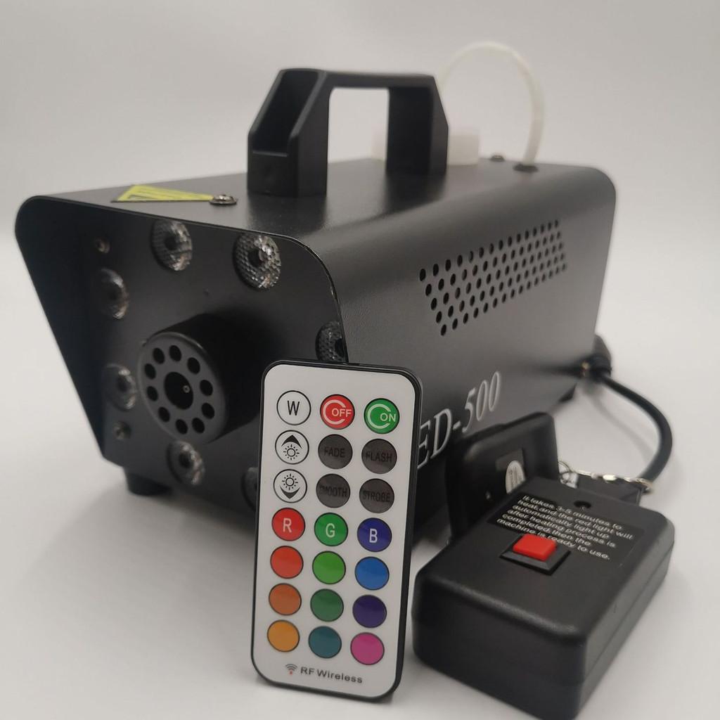 8 LED 500W KTV Stage Lighting Effect Atmosphere Equipment Adjustable Color Smoke Machine Small Halloween Fog Machine