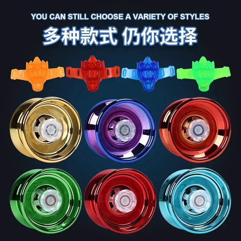 Magic Alloy Metal YoYo Professional High Speed Bearings Special Props Yoyo Luminescent Toy Gift for Beginner Boys Classic Toys