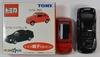 Tomica Toys R Us Limited Tomica Набор для родителей и детей 2 Subaru Impreza 360,