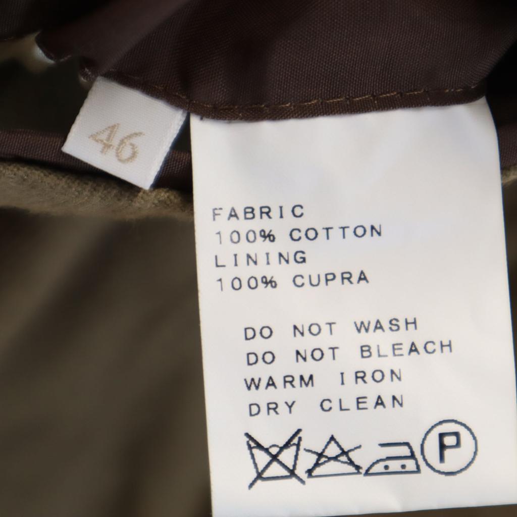 EDIFICE Made In Japan Tailored Jacket Setup 46 Brown Men's Used