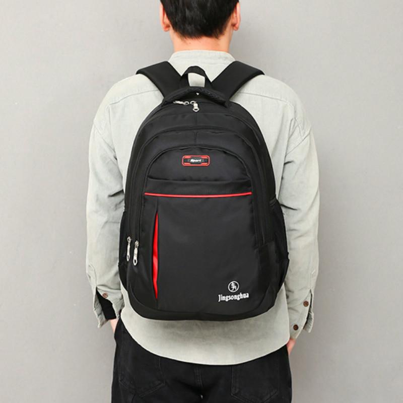 IELGY Waterproof Backpack Men's Business Computer Travel Fashion Korean School Bag