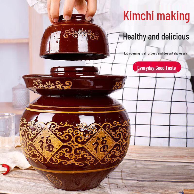 Jingbeier Traditional Earthenware Pickling Jar