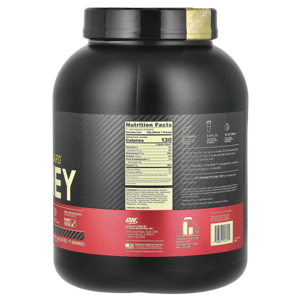 Optimum Nutrition, Gold Standard 100% Whey, Coffee, 5 lbs (2.27 kg)