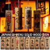 Japanese Style Sushi Wood Menu Engraving Signboard Wooden Food Menu Cuisine Sushi Restaurant Advertising Signs Izakaya Decor