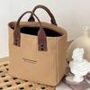 Minimalist Japanese Solid Color Canvas Tote & Lunch Box Shoulder Bag