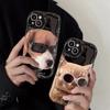 Applicable To Apple 14promax Mobile Phone Case Couple IPhone 13 Sweet and Cool Sunglasses Cat and Dog 11/12 Mini Anti-fall