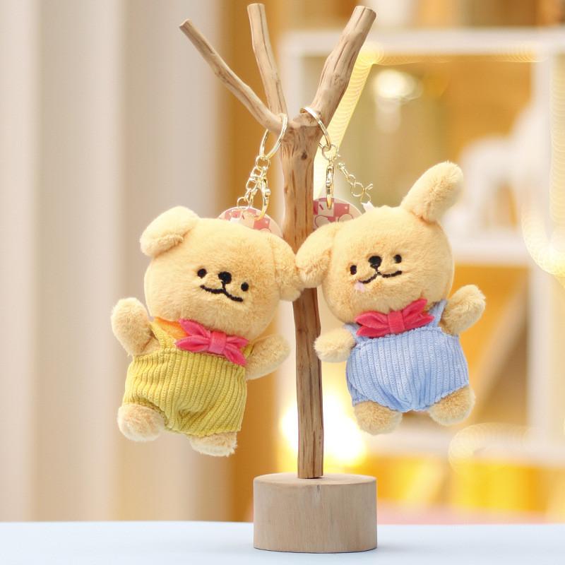 Maltese Dog Keychain Plush Toy Animal Doll Cartoon Decoration Pendant Gifts