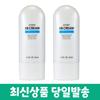 Atomy BB Cream SPF30/PA++ 40ml + Sample Gift, 2 Pieces, 40ml