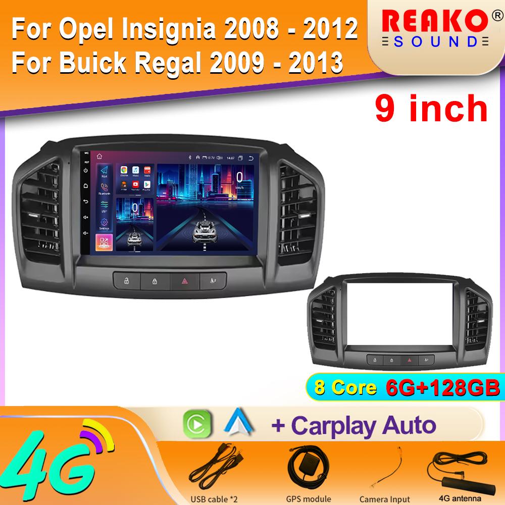 Автомобильное радио Carplay Android для Opel Insignia 2008 - 2012 для Buick Regal 2009 - 2013 навигация GPS стерео 4G Wifi 2din DVD