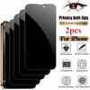 2 шт. Защитное стекло с защитой от подглядывания для iPhone 17 16 15 Pro Max Защитная пленка для конфиденциальности iPhone 16 Передняя пленка iPhone 15 17 16e 14 13 12 11 Пленка для конфиденциальности