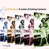 Детская моментальная камера Камера с цветной печатью 32 ГБ 1080P Термопечать Цифровая камера Печать фото Видеоигры Музыка Детский подарок