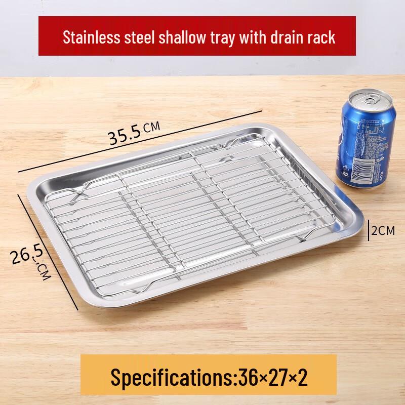 Набор коммерческих противней для барбекю и стойки-жиросборника Shouli Ares из нержавеющей стали